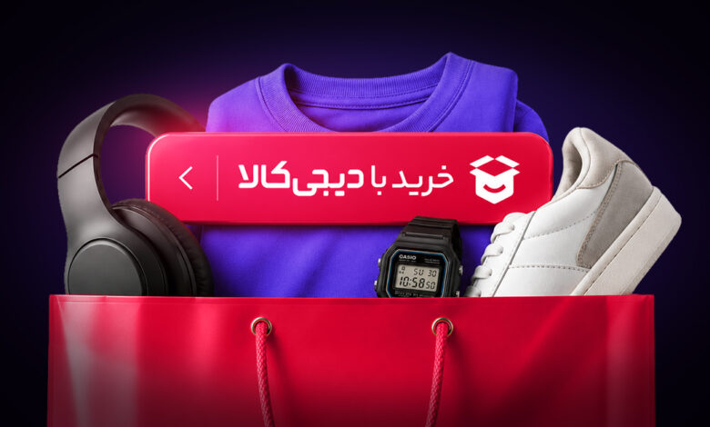 خرید با دیجیکالا از ری ری استایل